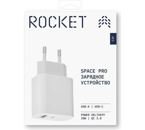 Сетевое зарядное устройство ROCKET Space Pro 20W, USB-A,USB-C RWC504WH20SPP-AC