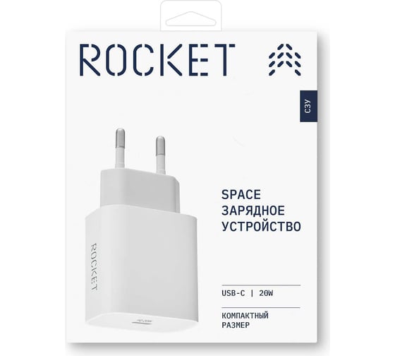 Сетевое зарядное устройство ROCKET Space 20W, USB-C RWC503WH20SP-C