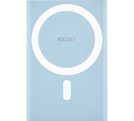 Беспроводной аккумулятор ROCKET HOLD, с поддержкой MagSafe RPB504LB5000-CLM