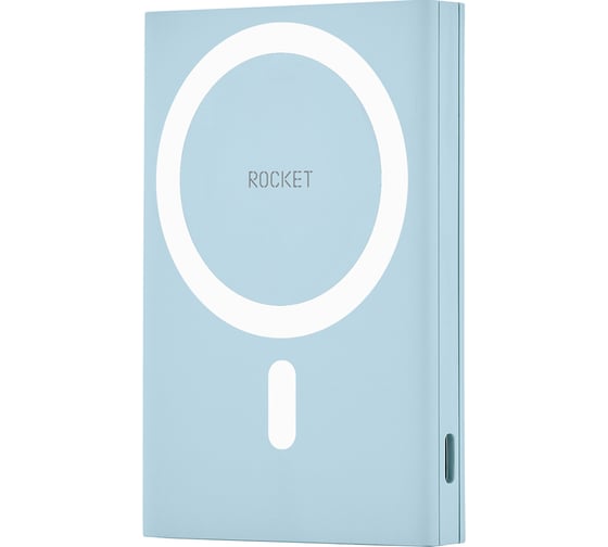 Беспроводной аккумулятор ROCKET HOLD, с поддержкой MagSafe RPB504LB5000-CLM