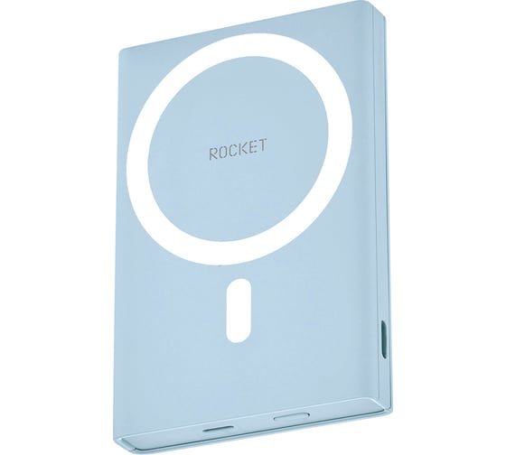 Беспроводной аккумулятор ROCKET HOLD, с поддержкой MagSafe RPB504LB5000-CLM