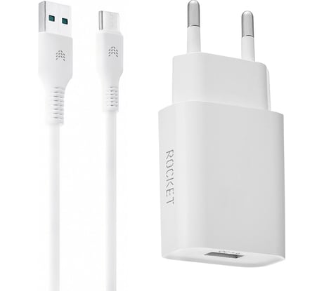 Сетевое зарядное устройство ROCKET 18W, USB-A и кабель USB-A,Type C RWCC505WH18AC-A