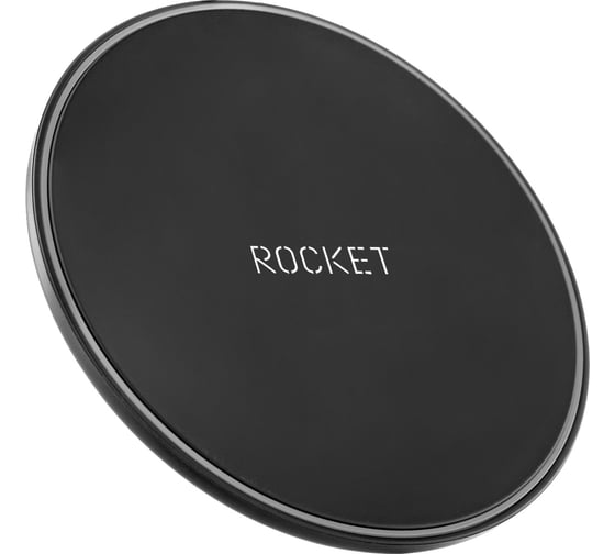 Беспроводное зарядное устройство ROCKET Disc, мощность 15W RWL501BL15DS-AD