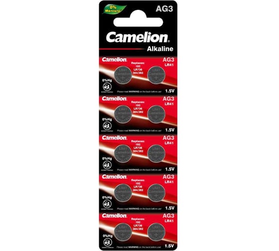 Батарейка для часов Camelion G3 BL-10 Mercury Free AG3-BP10 0%Hg 392A/LR41/192 12811