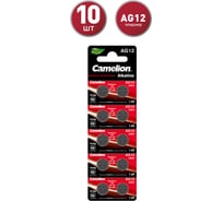 Батарейка для часов Camelion G12 BL-10 Mercury Free AG12-BP10 0%Hg 386A/LR43/186 12820