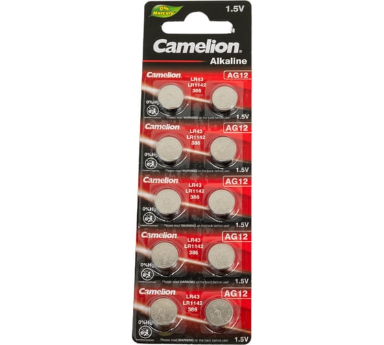 Батарейка для часов Camelion G12 BL-10 Mercury Free AG12-BP10 0%Hg 386A/LR43/186 12820