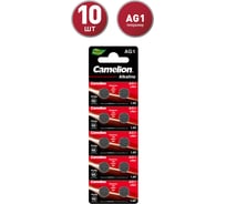 Батарейка для часов Camelion G1 BL-10 Mercury Free AG1-BP10 0%Hg 364A/LR621/164 12809