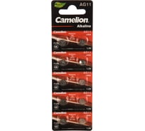 Батарейка для часов Camelion G11 BL-10 Mercury Free AG11-BP10 0%Hg 362A/LR721/162 12819
