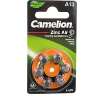 Батарейка для слуховых аппаратов Camelion ZA13 BL-6 Mercury Free A13-BP6 0%Hg, 1.4V, 280mAh 12824