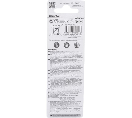 Батарейка Camelion LR23A BL-5 Mercury Free A23-BP5 12В 12828