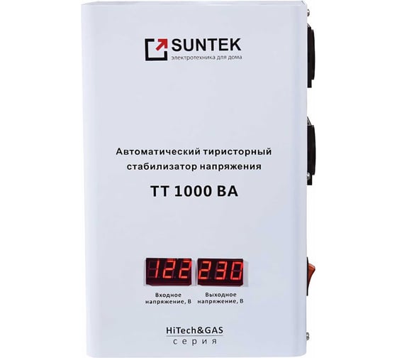 Тиристорный стабилизатор напряжения 120-280В SUNTEK TT-1000