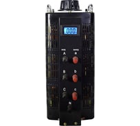 Трехфазный ЛАТР SUNTEK 6000ВА диапазон 0-430 Вольт LTR-3-6000