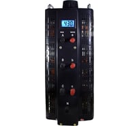 Трехфазный ЛАТР SUNTEK 20000ВА диапазон 0-430 Вольт LTR-3-20000