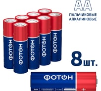 Пальчиковые батарейки ФОТОН АА LR6 BP8 22987
