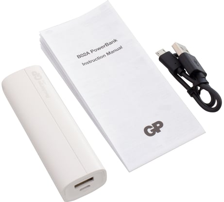 Внешний аккумулятор GP емкостью 2500 мАч. Цвет белый. 02AWE-2CRB1 GPB02AWE-2CRB1