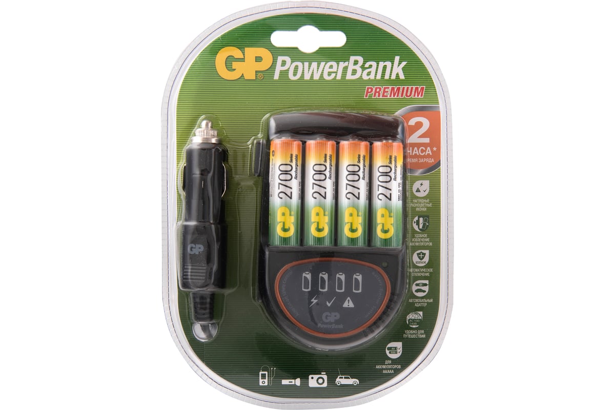 Быстрая зарядка GP PB50 для АА и ААА аккумуляторов и 4 аккумулятора ...
