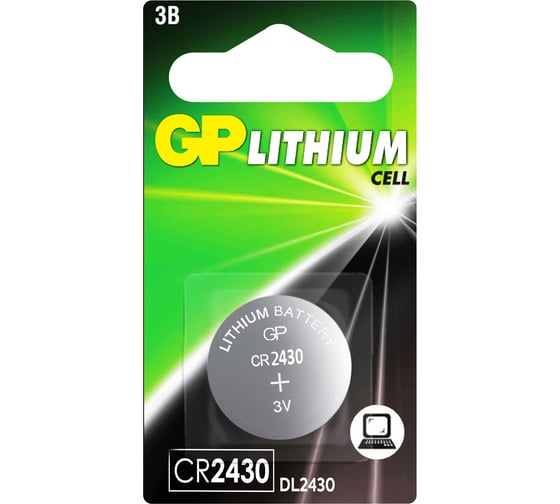 Литиевая дисковая батарейка GP Lithium CR2430 CR2430-8C1