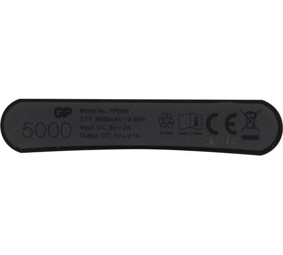Литий-полимерный аккумулятор 3,6В 5000 мАч GP FP05MBE-2B1