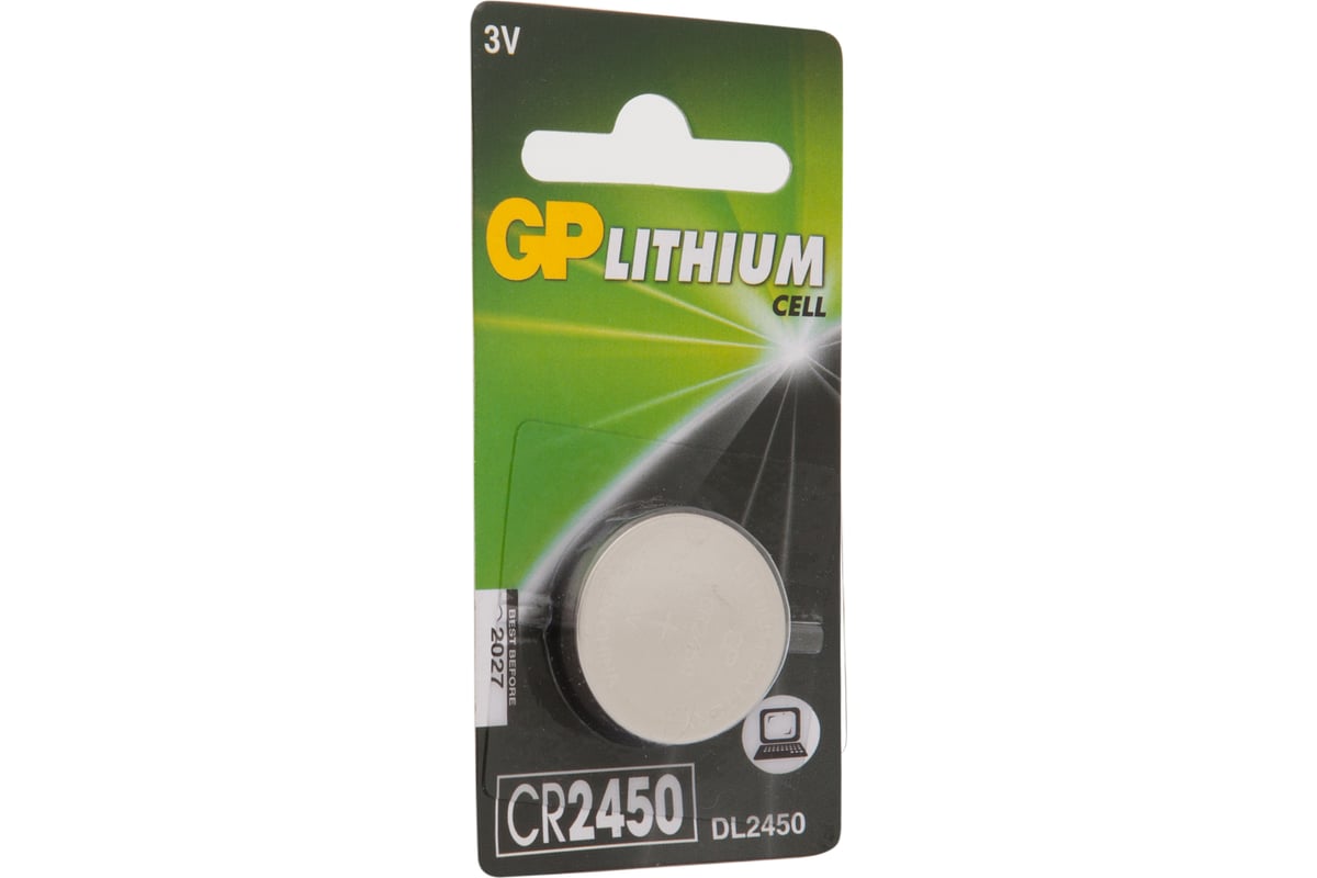 Литиевая дисковая батарейка GP Lithium CR2450 - 1 шт. в блистере .