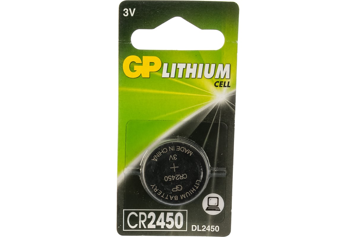 Литиевая дисковая батарейка GP Lithium CR2450 - 1 шт. в блистере .