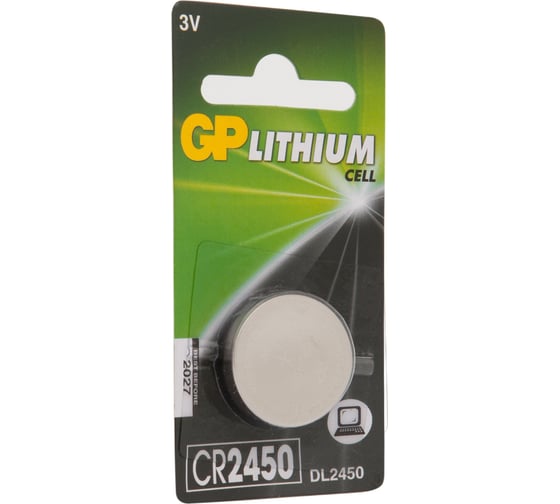 Литиевая дисковая батарейка GP Lithium CR2450 в блистере CR2450-2C1 GP CR2450-2C1