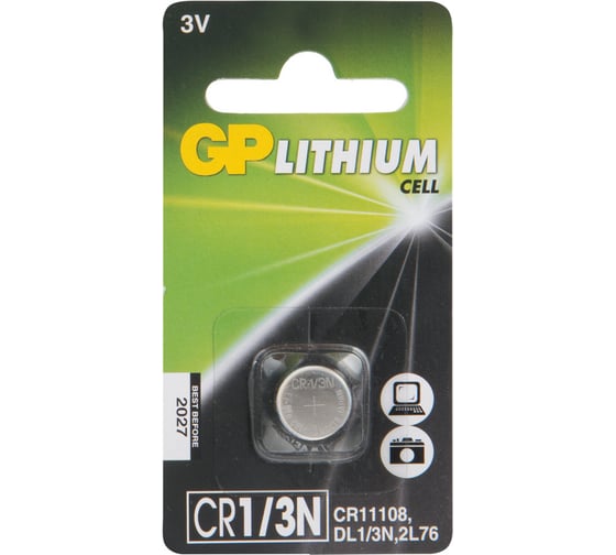Литиевая дисковая батарейка Lithium CR1/3N в блистере GP CR1/3NARA-7C1 15920393