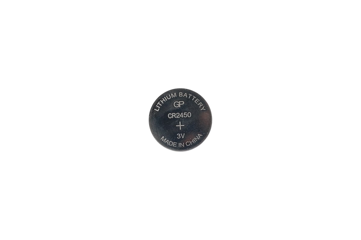  дисковые батарейки GP Lithium CR2450 - 5 шт. GP CR2450-2C5 .