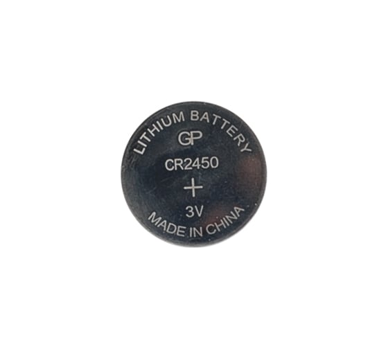 Литиевые дисковые батарейки GP Lithium CR2450 - 5 шт., CR2450-2C5 CR2450-2C5 15920392