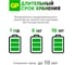 Литиевые дисковые батарейки GP Lithium CR2450 - 5 шт., CR2450-2C5 CR2450-2C5 15920392 5