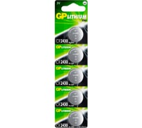 Литиевые дисковые батарейки GP Lithium CR2430 - 5 шт., CR2430-2C5 CR2430-2C5 15920390
