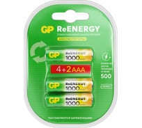 Перезаряжаемые аккумуляторы GP 100AAAHC, емкость 1000 мАч - 6шт. 100AAAHC4/2RGY-2CRCB6 15920387