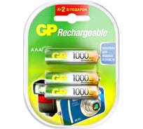 Перезаряжаемые аккумуляторы GP 100AAAHC, емкость 1000 мАч - 6шт 100AAAHC4/2-2CR6