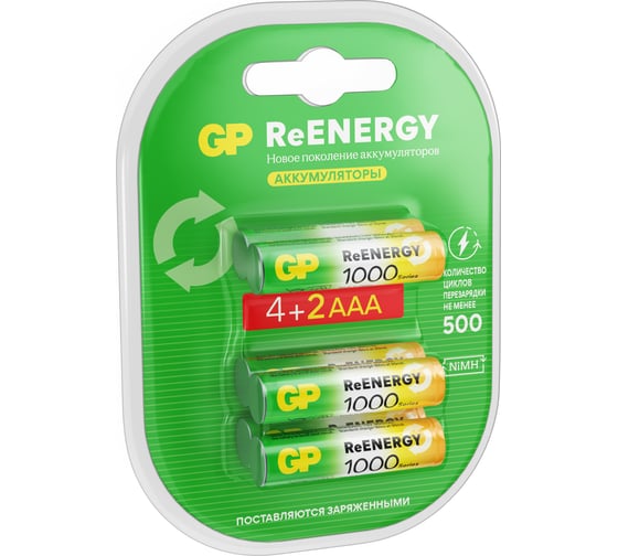 Перезаряжаемые аккумуляторы GP 100AAAHC, емкость 1000 мАч - 6шт. 100AAAHC4/2RGY-2CRCB6 15920387