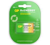 Перезаряжаемые аккумуляторы GP 20R8H 9V Крона 1 шт. в блистере. 20R8H-2CRU1 20R8H-2CRU1 15920400