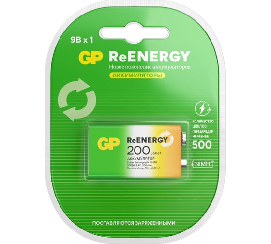 Перезаряжаемые аккумуляторы GP 20R8H 9V Крона 1 шт. в блистере. 20R8H-2CRU1 20R8H-2CRU1 15920400