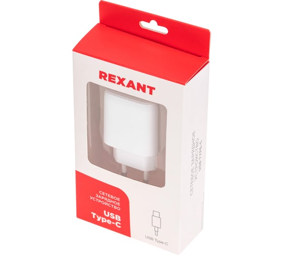 Сетевое зарядное устройство REXANT usb qc (20w) + type c pd (20w), белое 18-2225