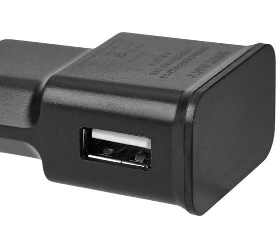 Сетевое зарядное устройство REXANT usb, 5v, 2.1 a, черное 16-0274