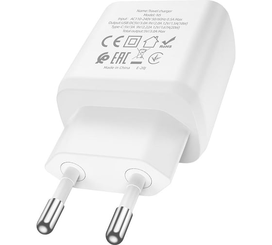 Сетевое зарядное устройство Hoco n5, pd20w+qc3.0, 1хusb-а, 1хtype-c, 3а, белый 23753-N5W