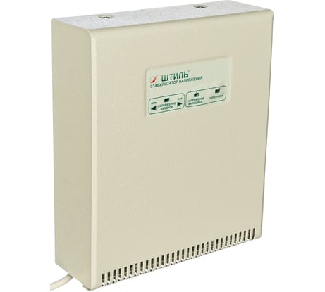 Настенный стабилизатор переменного напряжения Штиль R 400ST