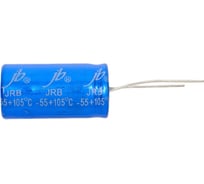 Электролитический конденсатор JB Capacitors 2200мкф, 50в, -55/105c, 16x30мм, JRB1H222M07501600300000BST-89 29343086