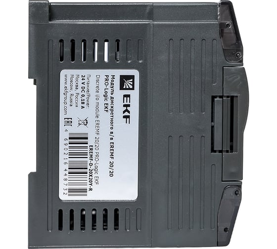 Модуль дискретного ввода/вывода EKF EREMF 20/20 PRO-Logic EREMF-D-20X20Y-R