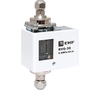 Реле перепада давления EKF (0,6 МПа) RVG-30-0,6-4