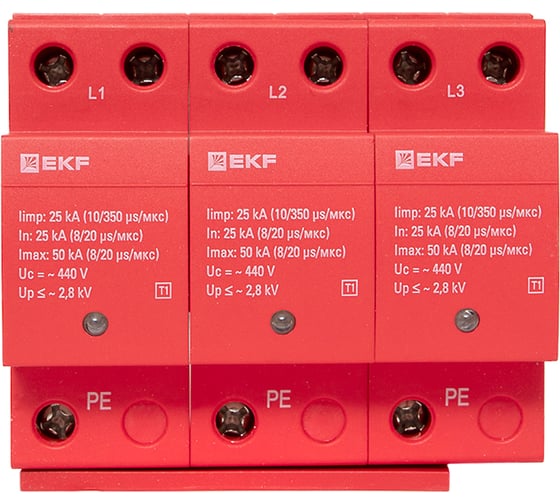 Устройство защиты от импульсных перенапряжений EKF Класс 1 Iimp 25kA (10/350μs) 3P spd-t1-3p