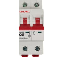 Автоматический модульный выключатель DKC yon md63n 2p 63a c 6ka MD63N-2PC63