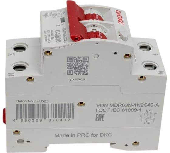 Автоматический выключатель дифференциального тока DKC авдт yon mdr63n 1p+n 40a c 30ma 6ka тип a MDR63N-1N2C40-A