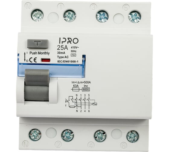Узо IPRO 25а 30ма 4п 13451