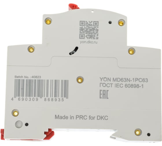 Автоматический модульный выключатель DKC yon md63n 1p 63a c 6ka MD63N-1PC63