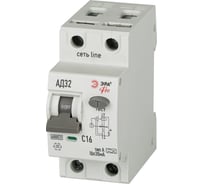 Автоматический выключатель дифференциального тока ЭРА 6кА PRO D326E2C16А10 АД32 электронное 1PN C16 10мА тип А Б0059059