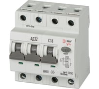 Автоматический выключатель дифференциального тока ЭРА 6кА PRO D326E4C16A30 АД32 электронное 3PN C16 30мА тип A Б0059208