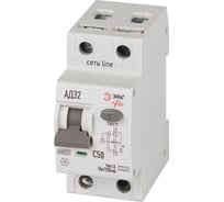 Автоматический выключатель дифференциального тока ЭРА 6кА PRO D326E2C50A100 АД32 электронное 1PN C50 100мА тип A Б0059203